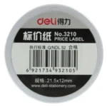 High Quality Handheld ink Price Labeller Paper, Labels Specifications: 21.5mm x 12mm, No. 3210 (10 Rolls in one packing, the price is for 10 Rolls)(White) - Image 5