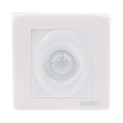 R888 Wall Human Motion Sensor Switch (AC110V / 220V)(White)
