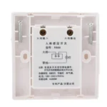R888 Wall Human Motion Sensor Switch (AC110V / 220V)(White) - Image 4