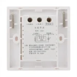 G001 Wall Motion Light Sensor Switch(White) - Image 4