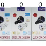 75W USB-C x 2 and USB x 2 Multi Port Car Charger - Image 5