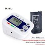 ZK-B02   Automatic Digital Upper Arm Blood Pressure Monitor Sphygmomanometer Pressure Gauge Heart Beat Rate Meter Tonometer Pulsometer - Image 6