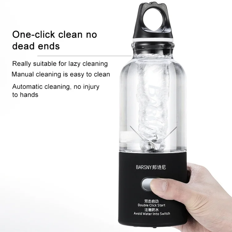 TBD0103180901A_3.webp Multifunctional Juicer Rotatory Extractor Cup Portable USB Charge Juicer Blender with 6 Blades - Image 4