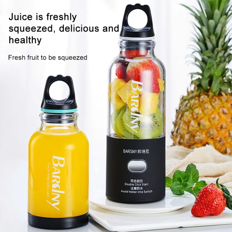 TBD0103180901A_7.webp Multifunctional Juicer Rotatory Extractor Cup Portable USB Charge Juicer Blender with 6 Blades - Image 8