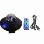 LED Water Wave Laser Starry Sky Projector Light USB Remote Control Bluetooth Voice Control Laser Light Rotating Magic Ball Light - Image 5