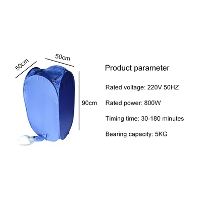 TBD0201546401A_12.webp Foldable Free Installation Portable Household Mini Clothes Dryer - Image 13
