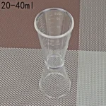 2 PCS PC Small Measuring Cup Device Double-headed Graduated Milk Tea Scale Cup Oz Measuring Tool - Image 2
