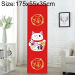 Simple Vertical Cabinet Type All Inclusive Air Conditioning Fabric Dust Cover, Size:175x55x35cm, Style:Lucky Cat