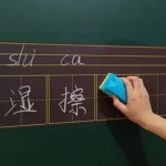 None Wet Sponge Eraser Strong Water Soluble Whiteboard Eraser - Image 6