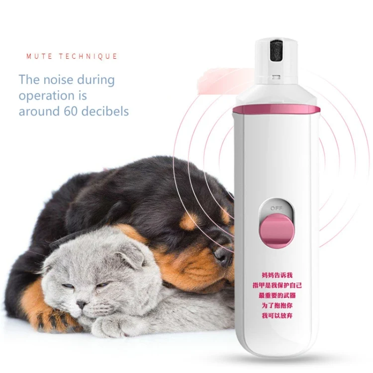 TBD0371587902A_5.webp Pet Electric Manicure Device Dog Nail Polisher - Image 6