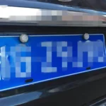 Car License Plate Modification Screw Cap Diamond-encrusted Solid Seal Anti-theft Screws - Image 5
