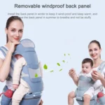 Newborn Four Seasons Multifunctional Strap Waist Stool - Image 8