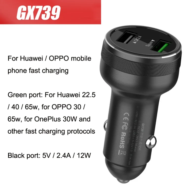 TBD0420700201A_1.webp Dual USB Fast Charge Car Charger - Image 6