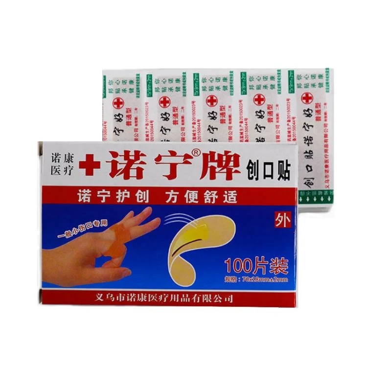 TBD04221436_1.webp 100pcs/Box Hemostatic Waterproof Anti-inflammatory Analgesic Band-aid - Image 2