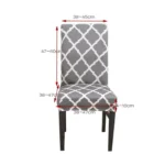 Universal Simple Stretch Chair Cover - Image 3