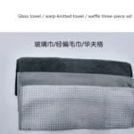 9 In 1 Car Wash Cleaning Kit Car Wash Supplies Car Wash Tools - Image 9