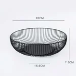 Household Living Room Fruit Basket Wrought Iron Desktop Snack Storage Basket - Image 7