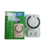 2 PCS ChangXin Electric Vehicle Timer Charger Mechanical Timer Socket Countdown Off Timer Socket - Image 6