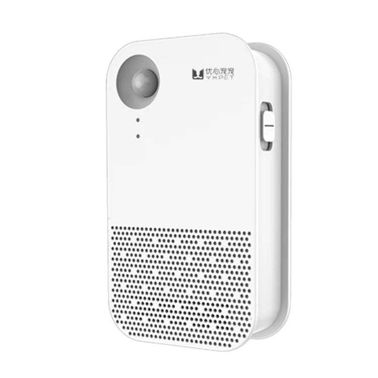 TBD04617964_1.webp Pet Deodorizer Remove Odor Air Purifier - Image 2