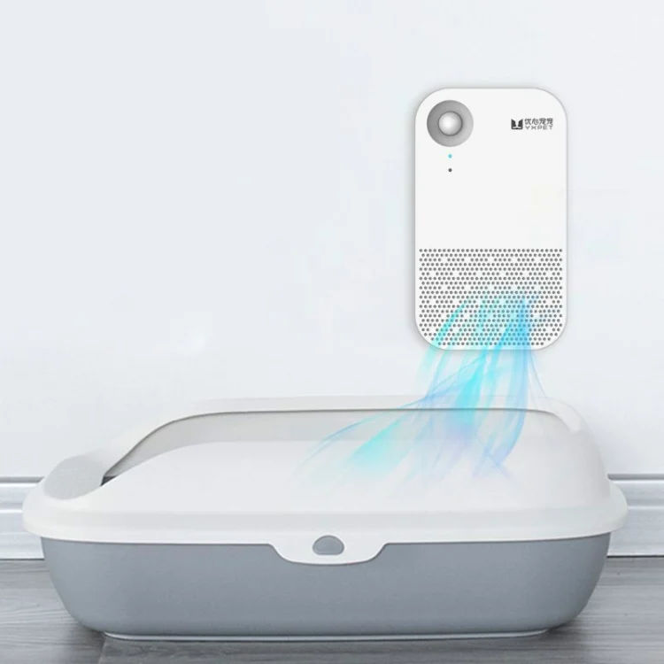 TBD04617964_3.webp Pet Deodorizer Remove Odor Air Purifier - Image 4