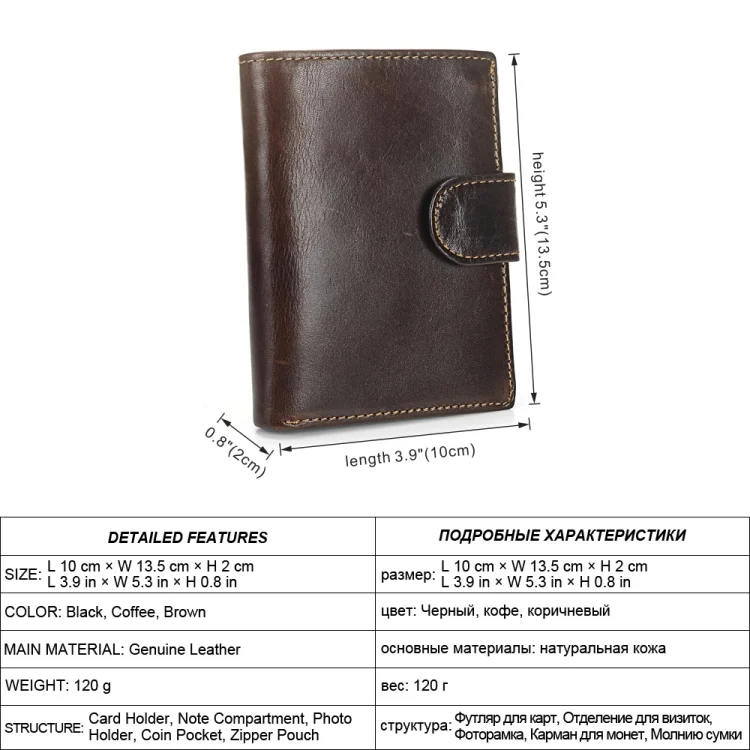 TBD049341801A_3.webp Vintage Men Wallet Genuine Leather Short Wallets Male Multifunctional Cowhide Male Purse Coin Pocket Photo Card Holder - Image 4