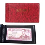 30-page Small Square Banknote Collection Book Albums - Image 3