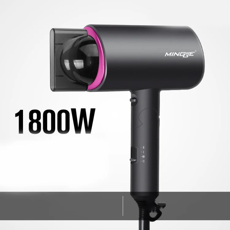 TBD0531386801A_3.webp Mingge T1 T Style 1800W High-power Cold Hot Air Wind Fast Drying Folding Hair Dryer - Image 4