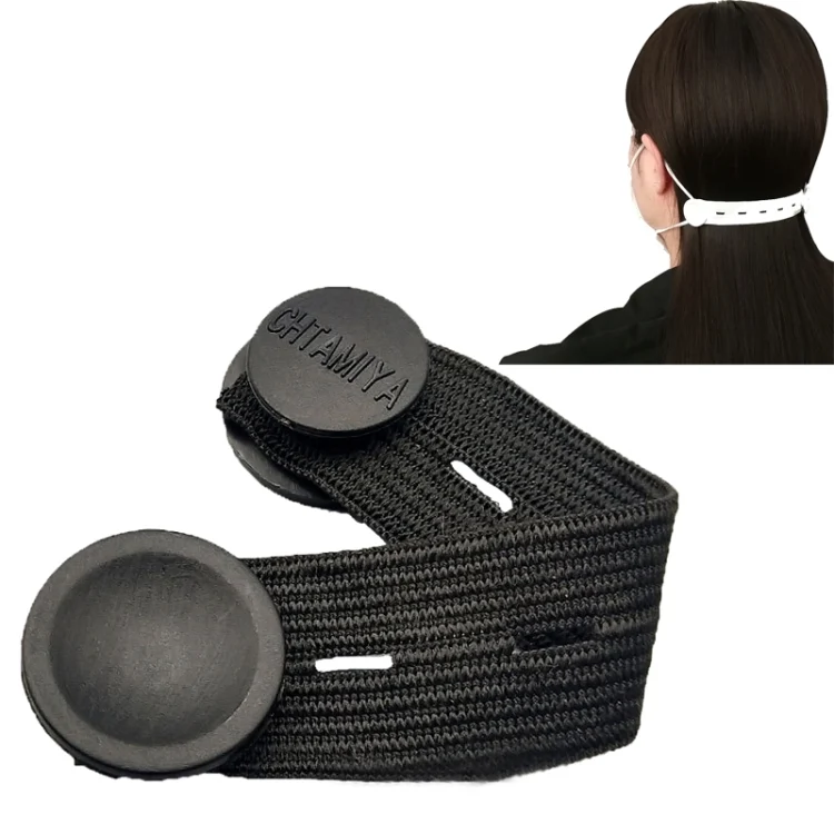 Mask Hook Adjustment Buckle Ear-Wearing Mask Anti-Squeeze Ear Lanyard Extending Ear Rope