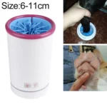 Pets Automatic Foot-Washing Cup Cats Dogs Extremities Cleaning Artifact