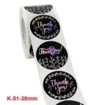 Boutique Packaging Supplies Round Rainbow Silver Laser Stickers - Image 4