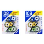 3 in 1 Correction Belt Environmental Protection Office Student Stationery Large-Capacity Correction Belt - Image 4