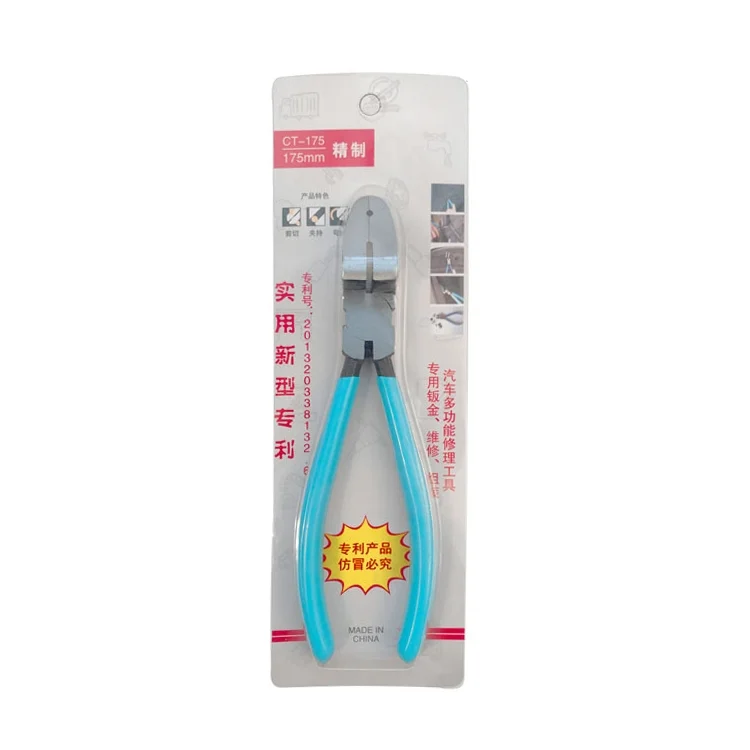TBD0551211_2.webp 17.5cm Car Plier Auto Car Trim Clip Door Panel Diagonal Plier Rivets Fastener Trim Clip Cutter Remover Puller Tool - Image 3