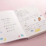 Thickened A5 Hand Book Soft Leather Notebook - Image 6