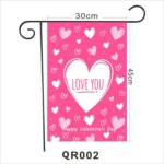 2 PCS Valentine Day Garden Flag Festive Atmosphere Garden Banner - Image 4