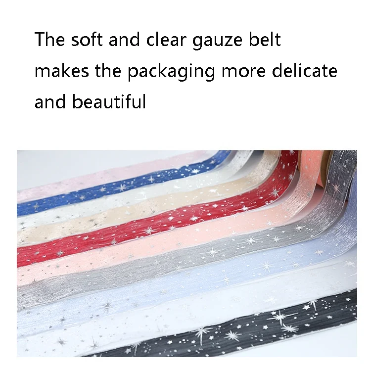 TBD0561228001_B2.webp Starry Sky Yarn Ribbon Gift Box Packaging Bow Tie Ribbon - Image 3