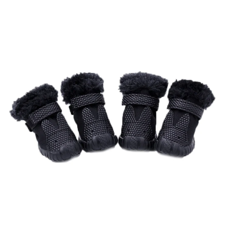 TBD0561965301A.webp 4 PCS/Set Pet AutumnWinter Thicken Cotton Shoes Dog Warm And Non-Slip Shoes - Image 1