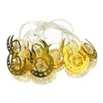 Eid Al-Fitr LED Star and Moon String Lights Ramadan Festival Decoration Lamp - Image 2