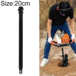 Digging Machine Ground Drill Planting Machine Drill Bit Extension Rod
