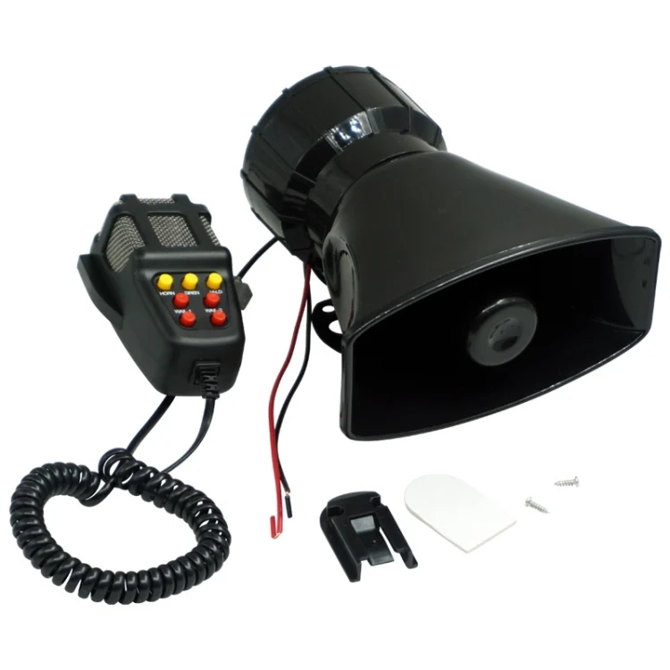 TBD05718995_1.webp 12V Motorcycle Off-Road Vehicle Car Loudspeaker Seven-Tone Waterproof Speaker - Image 2