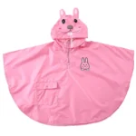 Children Raincoat Boys And Girls Split Cloak Three-Dimensional Cartoon Breathable Raincoat