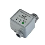 RUAMEA BQ17 WiFi Remote Sprayer Micro-Spray Drip Mobile Phone Control Automatic Water Splayer - Image 3