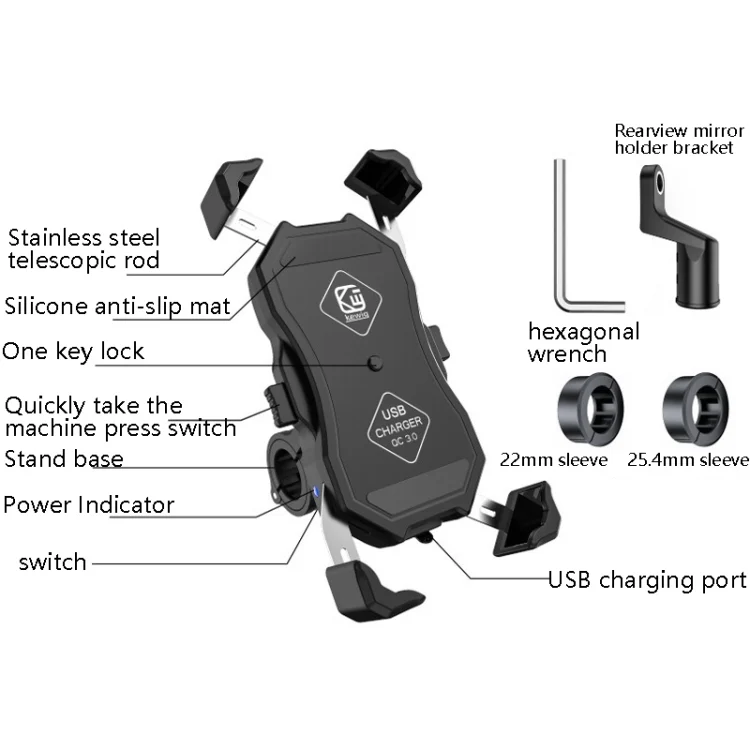 TBD0573270001_B2.webp Kewig Motorcycle Outdoor Riding Four-Claw Fixed Mobile Phone Bracket QC3.0 Fast Charging Waterproof Holder - Image 3