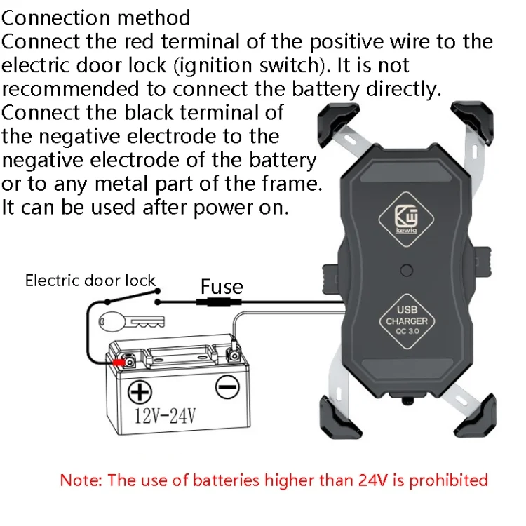TBD0573270001_B6.webp Kewig Motorcycle Outdoor Riding Four-Claw Fixed Mobile Phone Bracket QC3.0 Fast Charging Waterproof Holder - Image 7