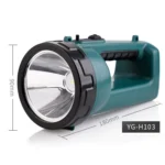YAGE H103 Strong Light Long Shot LED Searchlight Outdoor Rechargeable High Power Emergency Flashlight - Image 3