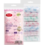 Pregnant Women Disposable Underwear Non-Woven Maternal Postpartum Cotton Bottom Paper Underwear, Color Random Delivery - Image 3