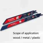 BOSWEI Hardcore Reciprocating Saw Strip Fine Teeth Saber Saw Blade Metal Plastic Wood Bimetal Curve Saw Blade - Image 2