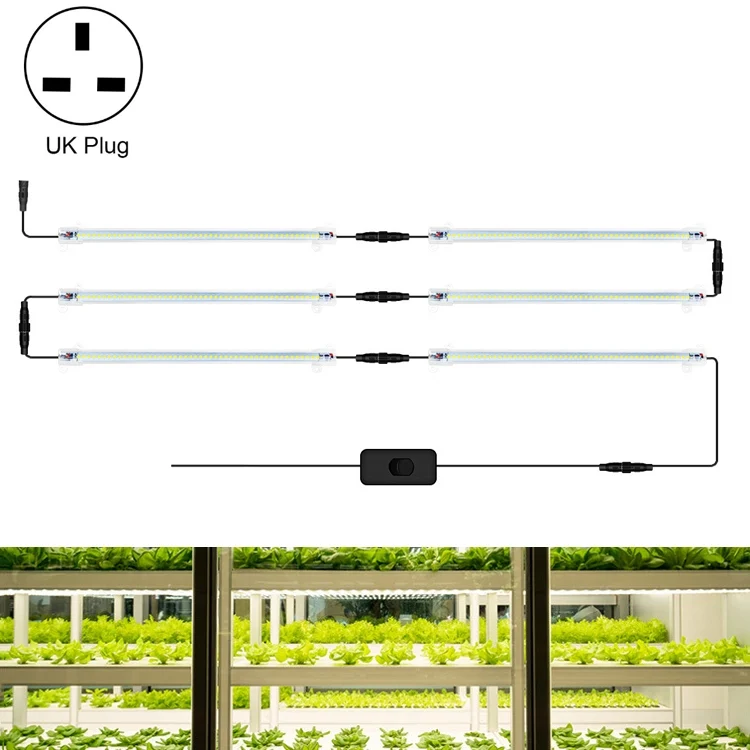LED Plant Lamp Household Full Spectral Filling Hard Lamp Strip, Style:
