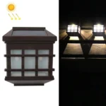 5180113 Solar Outdoor Waterproof Panes Wall Light