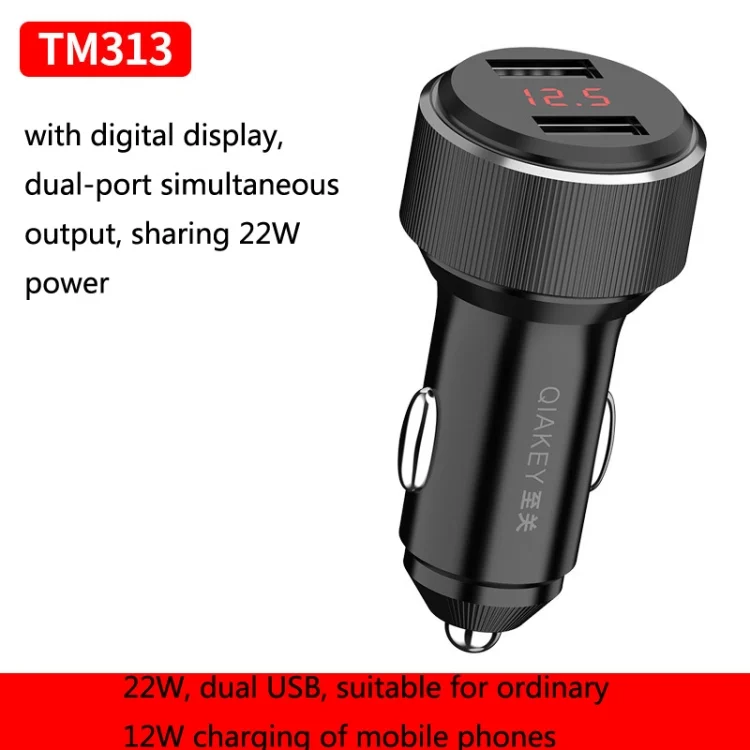 TBD0601801801_1.webp QIAKEY Dual Port Fast Charge Car Charger - Image 7