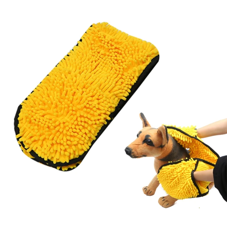 Hand-Inserted Chenille Pet Bath Towel